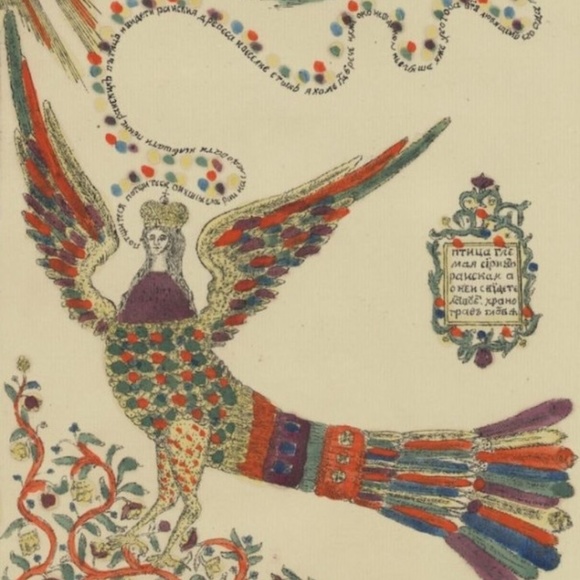 Meet your Posher, Elvina - Picture 1 of 1